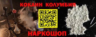 jwh Краснокаменск