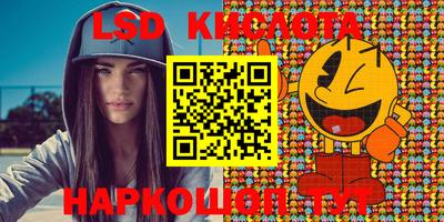 jwh Краснокаменск