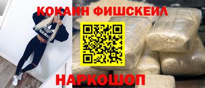 mdpv Краснодар