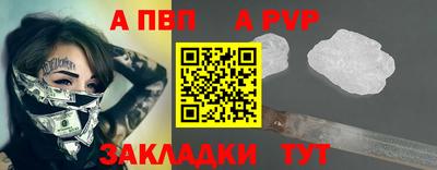 марихуана Краснознаменск
