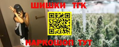 mdpv Краснодар