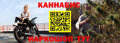 jwh Краснокаменск