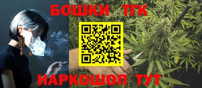 jwh Краснокаменск