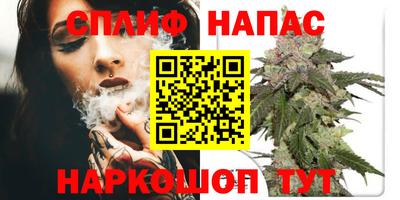 mdpv Краснодар