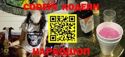 mdpv Краснодар