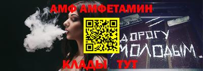 mdpv Краснодар