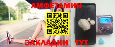 jwh Краснокаменск