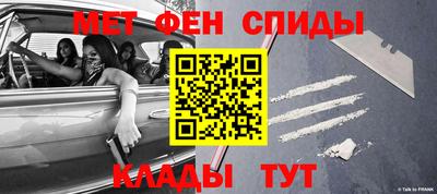 mdpv Краснодар