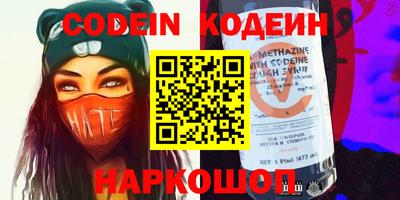 jwh Краснокаменск