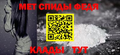 марихуана Краснознаменск