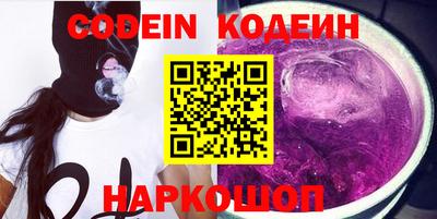 mdpv Краснодар